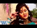 Balam vaishali  s  holiya me udela gulal  anu dubey  bhojpuri holi songs