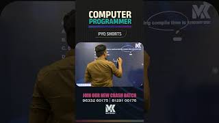 OBJECT ORIENTED PROGRAMMING | COMPUTER PROGRAMMER | PYQ SHOT | MASTER KEY ACADEMY