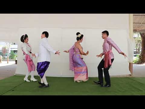 รำวงมาตรฐาน เพลงดอกไม้ของชาติ (ด้านข้าง)