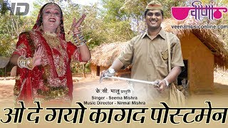 Video Download