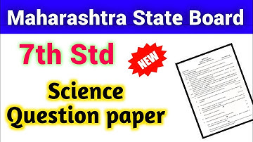 Maharashtra Board 7th Standard Science Question paper 2023