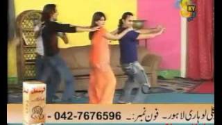 New Mujra De La Gera Sonia