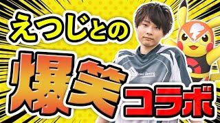 vs  レート2300【スマブラSP】