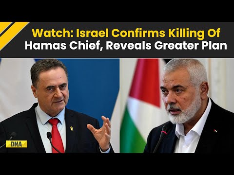 Israel Hamas War