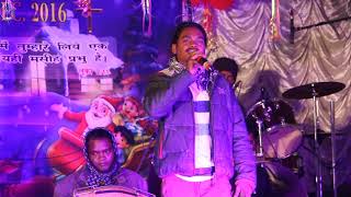 Christmas Song_Chala jab re Baitulhum Nagare