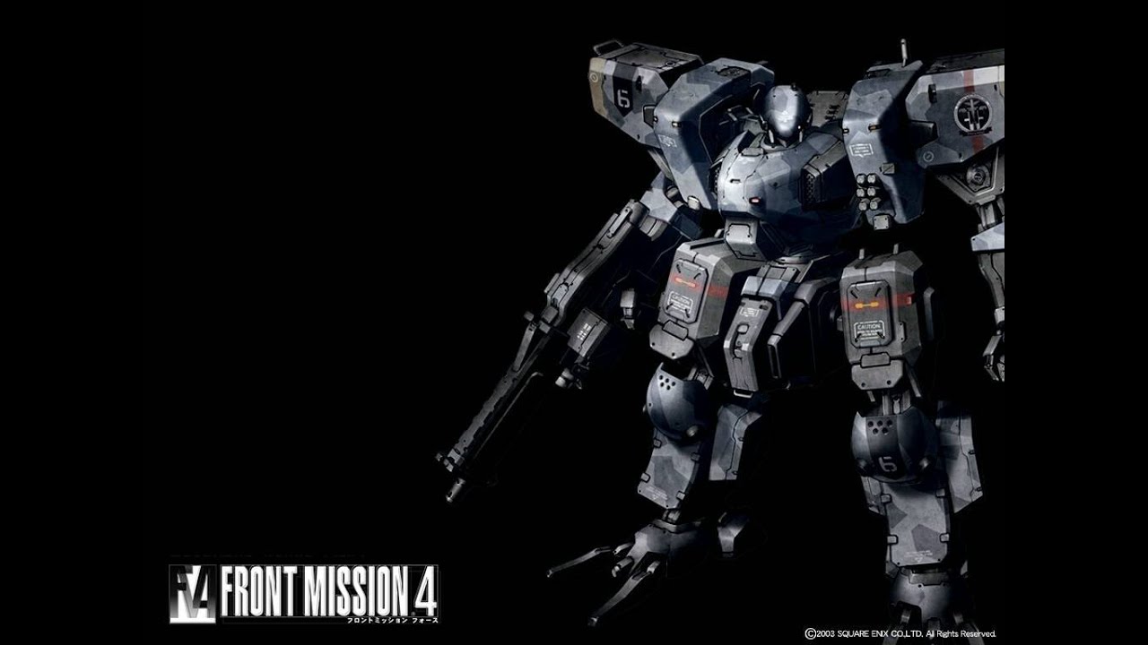 Front Mission 4 Bonus Material 01