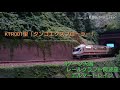 京都丹後鉄道 KTR001形 ｢タンゴエクスプローラー｣ の動画、YouTube動画。