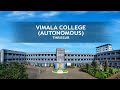 Vimala College Campus View Vimala College Campus View
