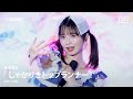 Riona FES☆TIVE / しゃかりきトップランナー! [FANCAM] 『FES☆TIVE ONE-MAN LIVE』 in Bangkok :: 19 OCT 2025
