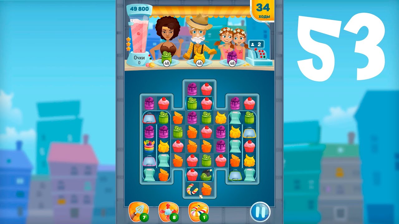 Elly's Cake Cafe Level 53 - No Boosters