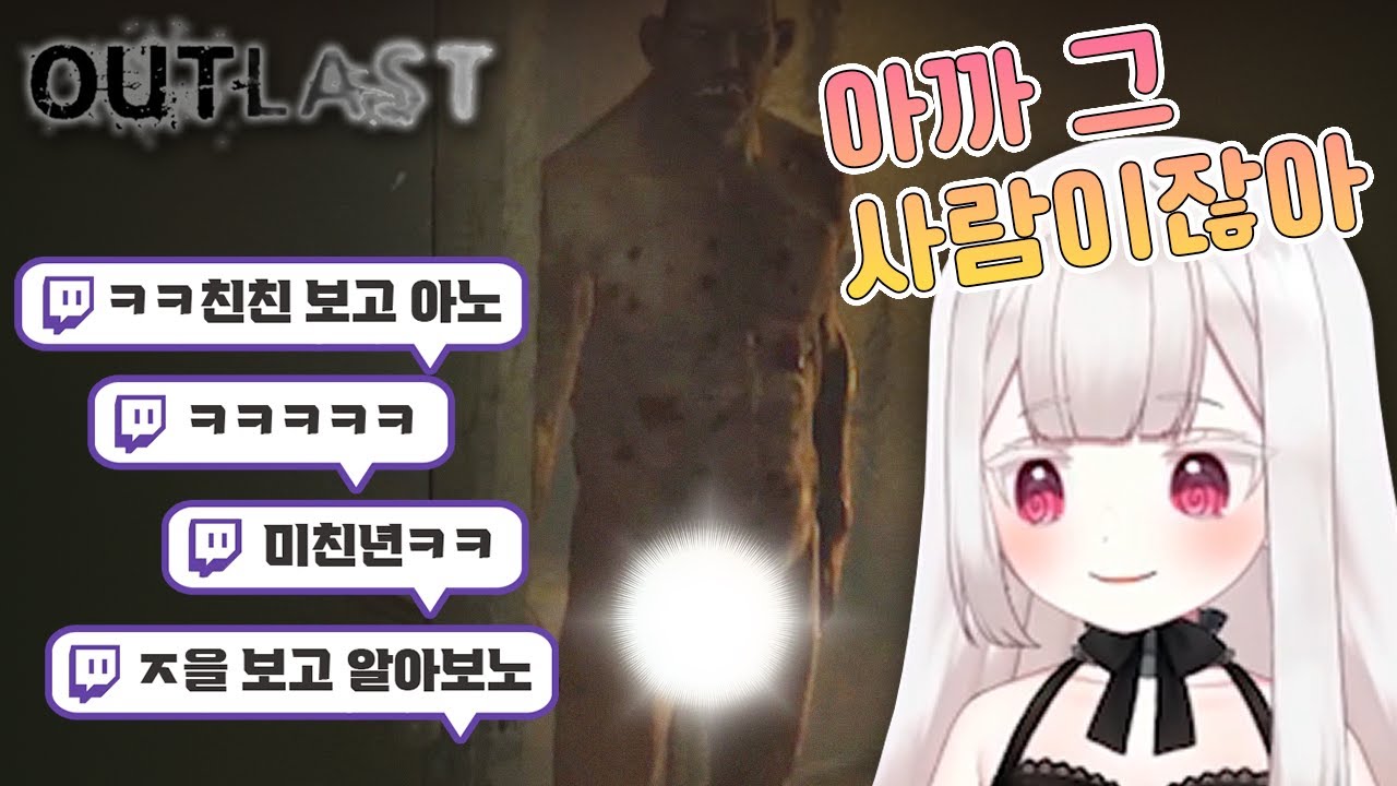 자○로 사람 구별하는 라즈마