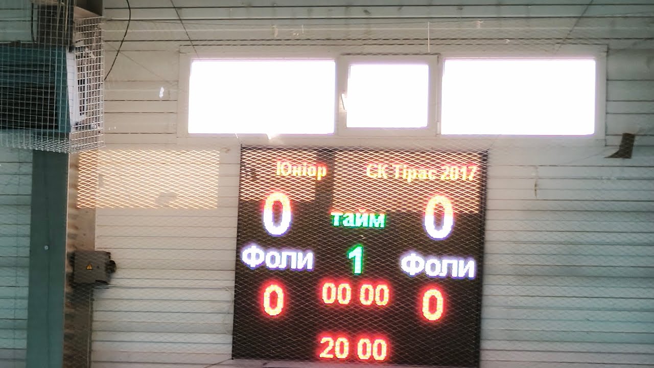 Юніор проти СК Тірас 2 тайм