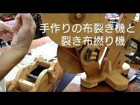 裂きたカッターの使い方 Ver.120215 - YouTube