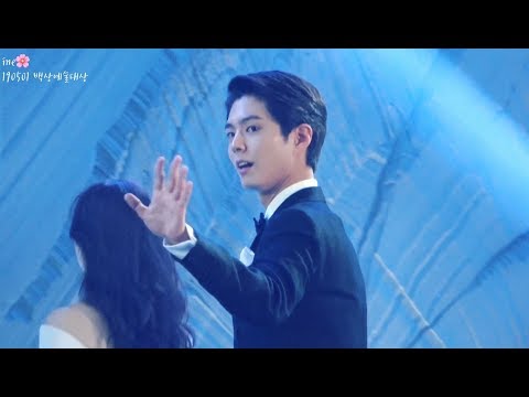 190501 백상예술대상 엔딩 - MC 박보검
