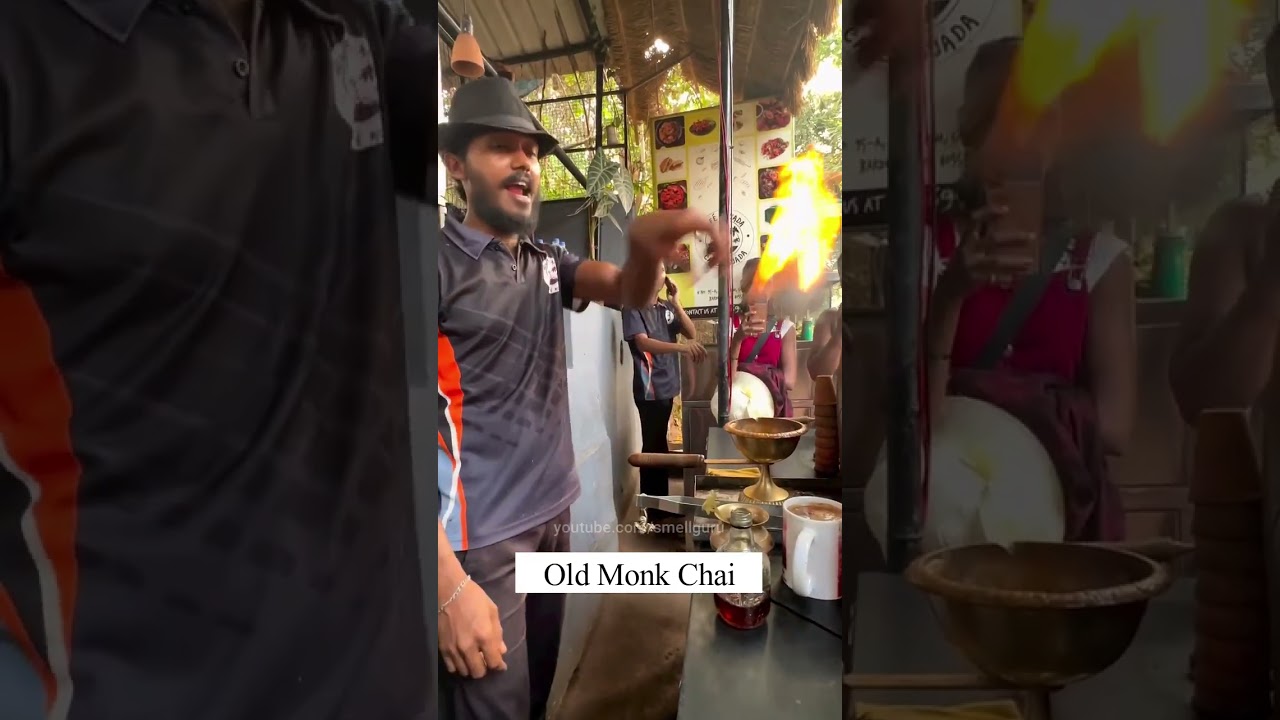 Old Monk Chai 