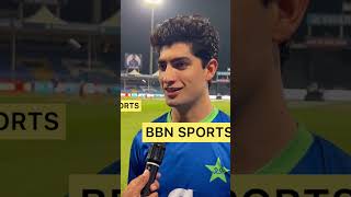 Muje sy Tawaqo na krein | Naseem shah funny reply | Pakistan vs Afghanistan T20 Series | #pakvsafg