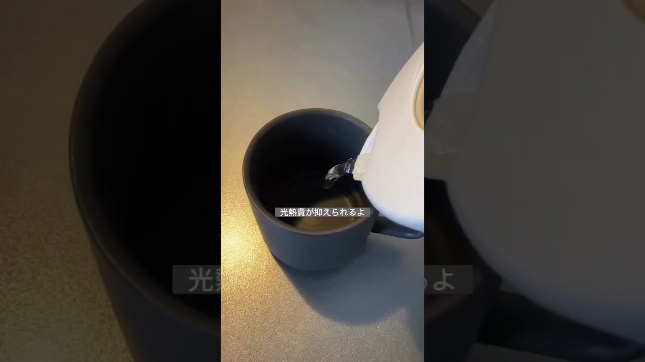 ガス代が高くなるNG行為4選