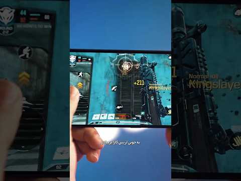 گوشی Poco X7 Pro بخریم یا نه موبايل موبونیوز Mobile مهدی شجاری