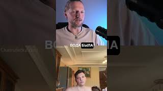 Вода "раз в 3 дня": результат окупації Донецька расєєю | Син Ігоря