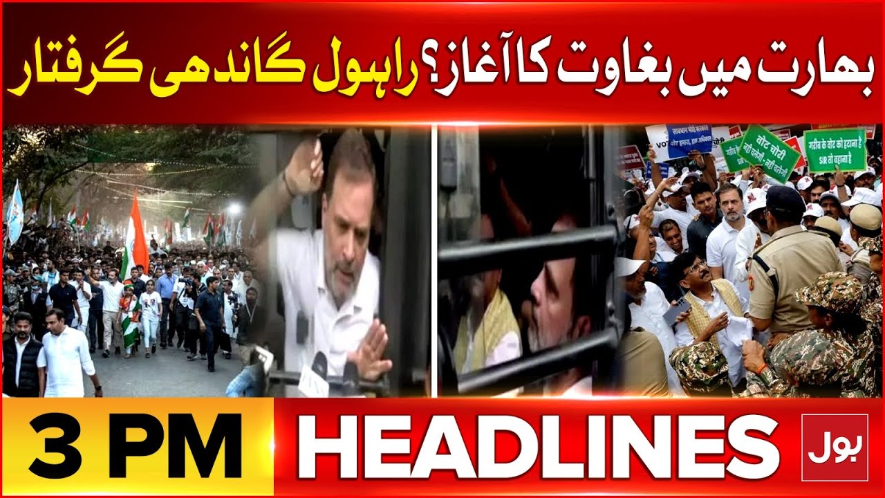 PTI Protest | Heavy Rainfall In Pakistan | BOL News Headlines At 3 PM ...
