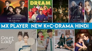 MX player | Netflix New K+C-Drama Hindi | Mind Tech Rj