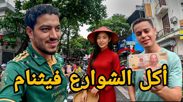 جولة أكل الشوارع في أرخص بلد في العالم | فيتنام 🇻🇳 - مع @mofive