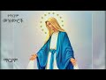 Non Stop የማርያም መዝሙሮች Catholic Mezmur