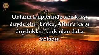 HAŞR SURESİ-NASSER AL QATAMİ