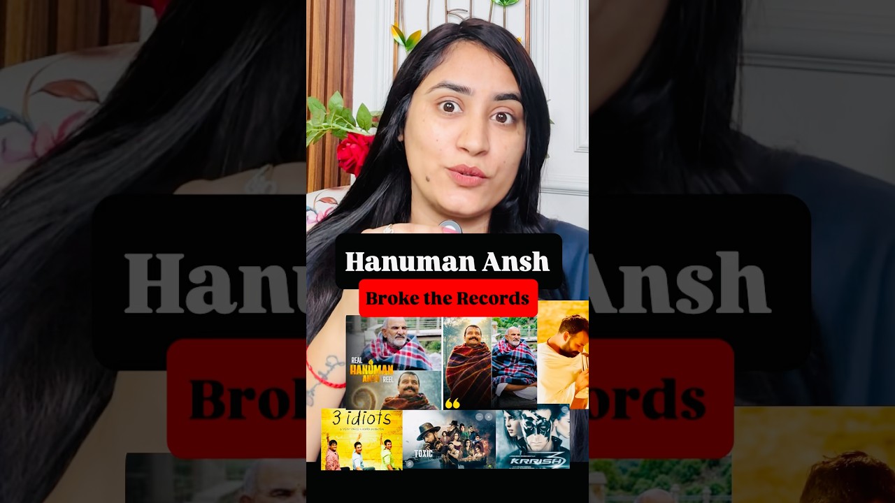 Hanuman Ansh Broke the Records: Never Ending Never Stoping Movie     ₹400+ CRORE! #hanuman #shorts