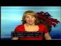 WFXL AMERICUS CONTINUING COVERAGE