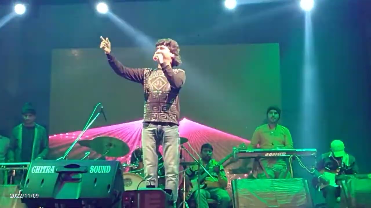 viral train singer Milan kumar live concert 💥 Rock on mg 💥 ALL IN ONE CHAPRA