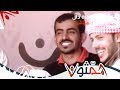 عساتس ياحايل تسيلين | #همثون43