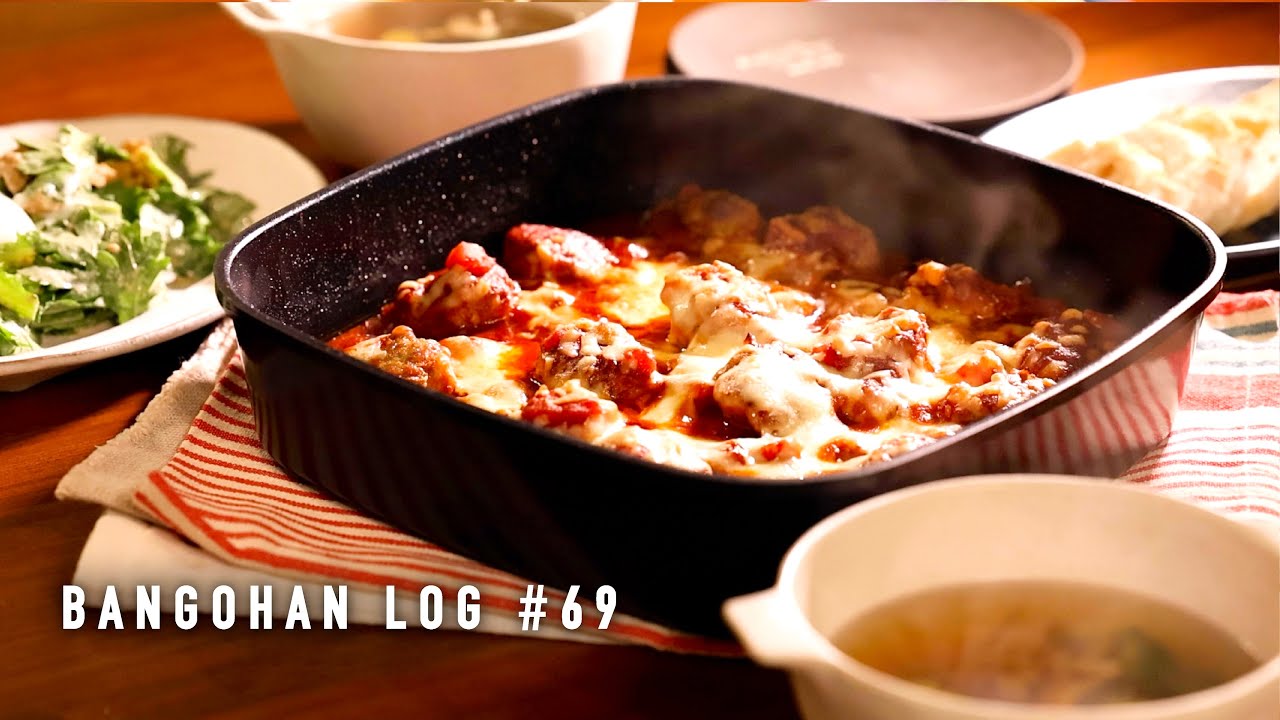 Два дня уютных зимних ужинов / Новая кухонная утварь 🎄 / Влог о кулинарии