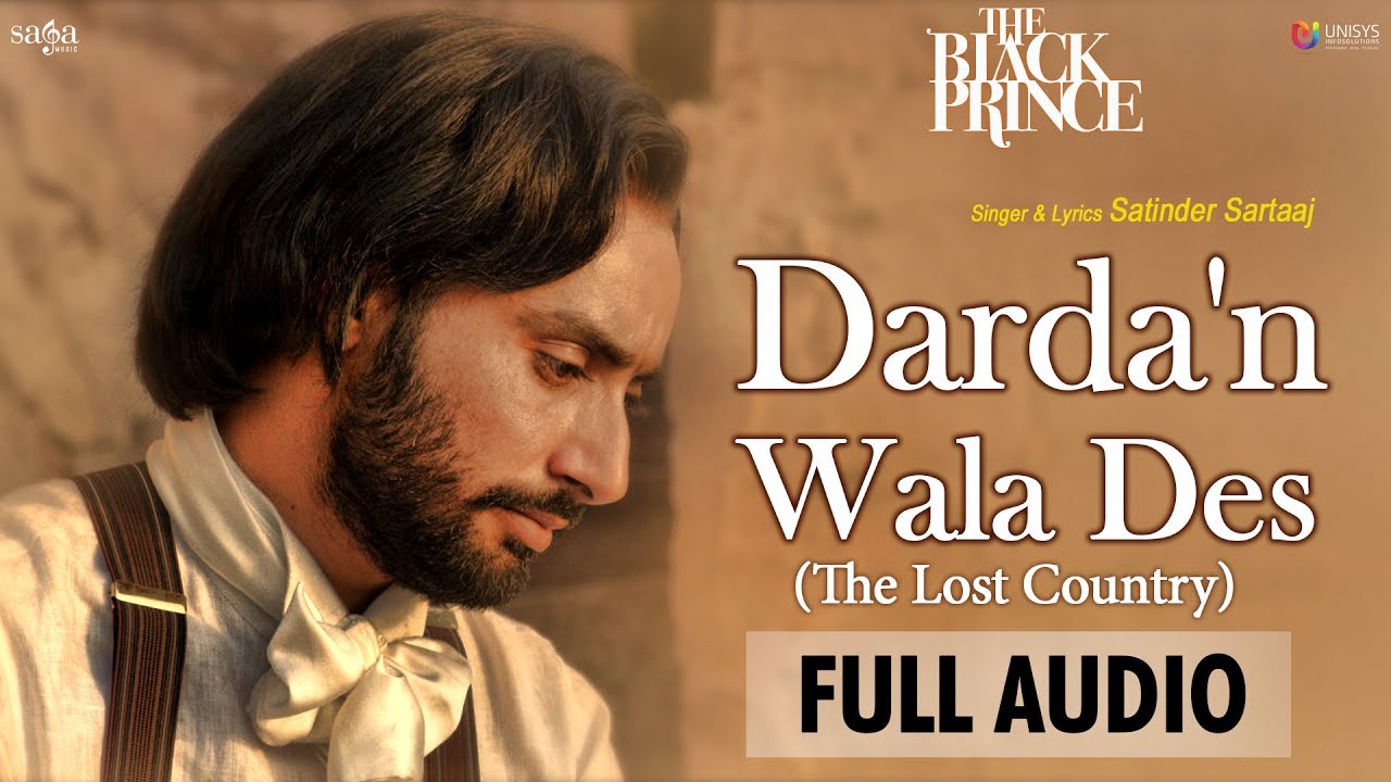 Darda'n Wala Des (The Lost Country)