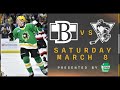POSTGAME HIGHLIGHTS:  March 8, 2025