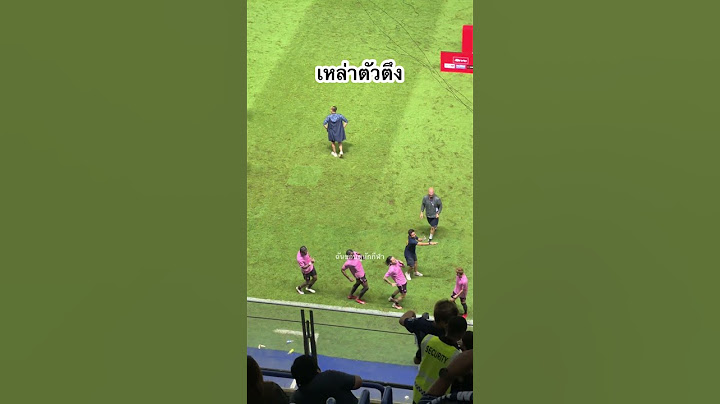 เหล่าตัวตึงบุรีรัมย์ ฉลองแชมป์ที่ 4 ของปี REVO CUP 2024/25