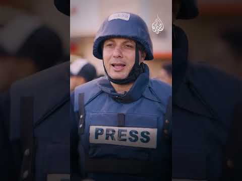 الجزيرة بتوقيت غزة سلسلة تروي رحلة طاقم الجزيرة في غزة منذ بدء العدوان الإسرائيلي