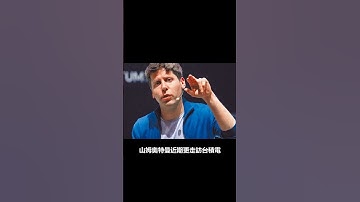 黃仁勳千億押寶！AI巨頭是他？