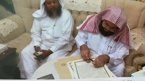 الذين يأكلون الربا...... للشيخ محمد ايوب رحمه الله | تلاوة حجازية |