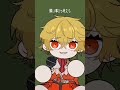 死ぬな! / Halleyah Haven #igmp #vtuber #shorts