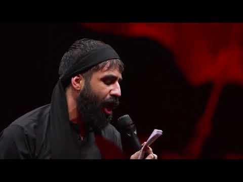 Əssalam Ağacan Huseyn Taheri 2025