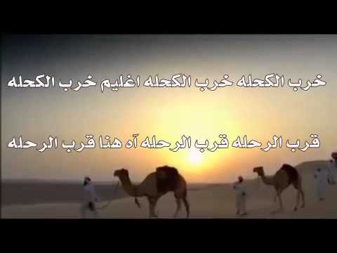 يا علي رده عشيري فلكلور شعبي حاكم الشيباني