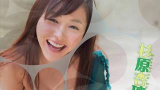 水玉アート　Sugihara Anri 杉原杏璃1〜5(LONG-VERSION)