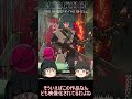 攻殻機動隊 THE GHOST IN THE SHELL