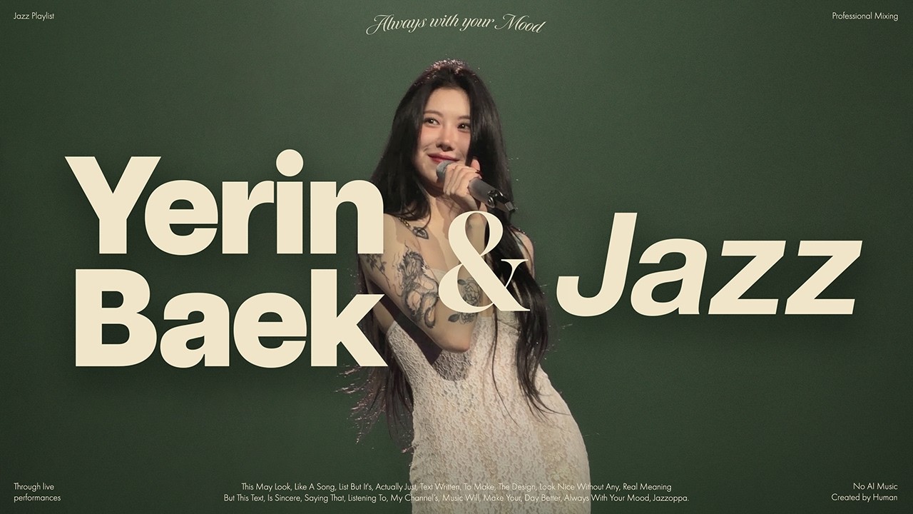 "Yerin Baek, but it's JAZZ🎺" | Yerin Baek Jazz Arrangements | 