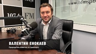 Увеличение стоимости стоянки в разных локациях Петербурга зависит от уровня запаркованности