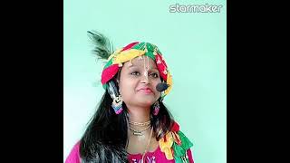 গপলক দড বধ রখস ন মGopal Ke Dori Bedhe Rakhis Ne Maa