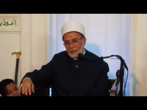 الحضرة هل يوجد دليل لها الحضرة عند السادة الصوفيه هي مجالس الذكر أ د يسري جبر