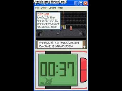 no 2.6a - nintendo ds emulator to play pokemon