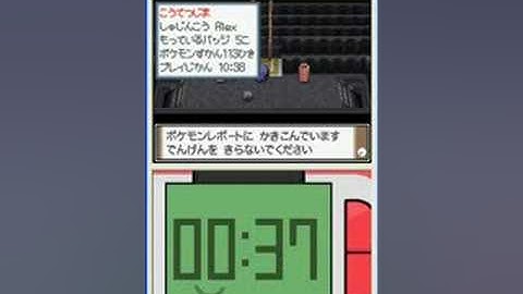 How to save in a pokémon game on a no$GBA emulator (Read Description)